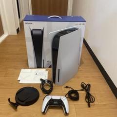 【動作確認済み】ps5 本体 1000 プレステ PlayStation®5 Amazon.co.jp: PlayStation 5 (CFI-1000A01) : ゲーム