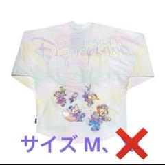 新品☆香港ディズニーランド 20周年☆ダッフィーフレンズ 長袖 スピジャ 新品☆香港ディズニーランド 20周年☆ダッフィーフレンズ 長袖