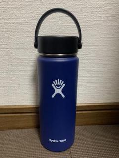 ハイドロフラスク 18 oz Wide Mouth カラーCobalt