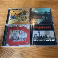 MONOEYES CD 3枚 DVD まとめ売り モノアイズ (な59（DISCOGRAPHY