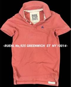 2025年最新】RUEHL 925の人気アイテム - メルカリ