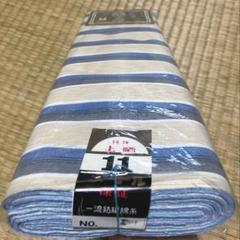 着物 反物 晒 サラシ 綿 ハンドメイド　生地　材料　m600円 切り売り