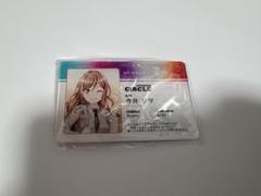 今井リサ 会員証キーホルダー - メルカリ
