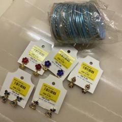 アジアンピアス　バングルセット
