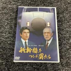 値下げ交渉可　サイン本　三國連太郎の器 安い三國連太郎 サインの通販商品を比較 | ショッピング情報の