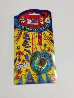 【2022春夏新色】 初代 水色 国内正規品 レア たまごっち - 携帯用ゲーム本体
