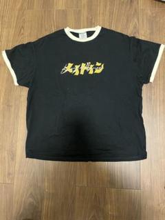 King &amp; Prince 2019 コンサート Tシャツ 2枚セット 送料込 キンプリ Tシャツ 未開封 2nd コンサートツアー 2019