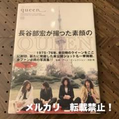 さくや妖怪伝 両面ビッグサイズポスター B1|mercariメルカリ官方