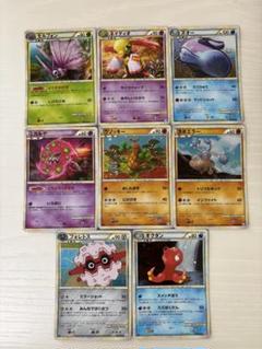 ポケモンカードlegendシリーズ8枚セット
