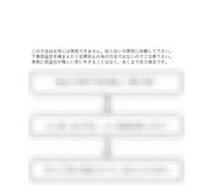 川島和正7DAYS 7日間情報商材販売システム構築プログラム Amazon.co.jp: 川島和正さん 7日間情報商材販売システム構築