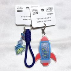 グリーンメン　キーホルダーセット 楽天市場】グリーンメン キーチェーンの通販