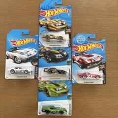 ホットウィール　まとめ売り30台セット hotwheels ホットウィール ドリフターズ 4台セット 240Z BRZ