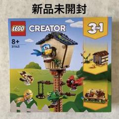 未開封品☆レゴ　Creator 4407　廃盤品！！ 未開封品☆レゴCreator 4407廃盤品！！