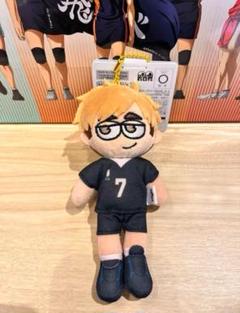 ハイキュー　ハイキュープラザ　ジロリ　ぬいぐるみ　宮治　角名倫太郎　2点セット ハイキュー ハイキュープラザジロリ ぬいぐるみ稲荷崎高校角名