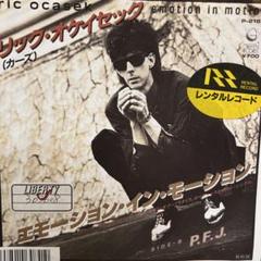 2025年最新】Yahoo!オークション -ric ocasek(R)の中古品・新品