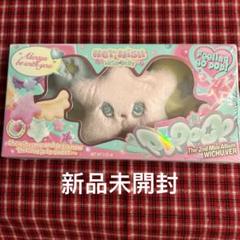 wichu 新品未開封 2025年最新】nct wish wichu 未開封の人気アイテム - メルカリ
