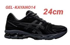 2025年最新】asics gel kayano 14 24の人気アイテム - メルカリ