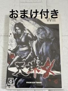 おまけ付き　天誅4 Wii ソフト