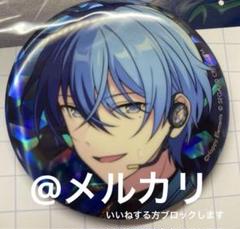 プロセカ あんスタ コラボ 缶バッジ 青柳冬弥｜Yahoo!フリマ（旧