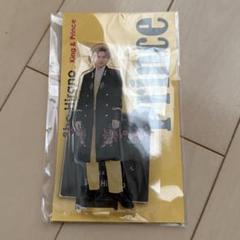 2025年最新】平野紫耀くんの人気アイテム - メルカリ