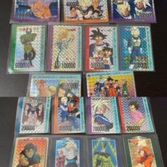 【現品限り】ドラゴンボール　カードダス320 キラ　カードダス キラ 現品限り】ドラゴンボール カードダス320 キラ カードダス キラ