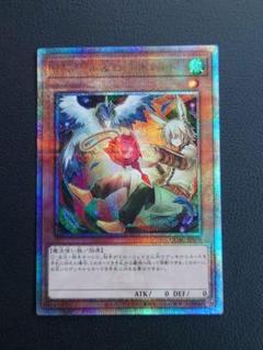 遊戯王　ドロール＆ロックバード　絵違い　25th ドロール&ロックバード(25thレア/イラスト違い) | クォーター