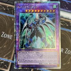 アームド・ネオス 25thシークレット　希少 m56777156934_1.jpg?1688899461