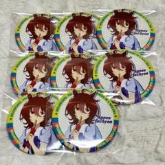 ウマ娘 アグネスタキオン 缶バッジ 制服 匿名配送】アグネスタキオン 公式缶バッジ 制服 ウマ娘 - メルカリ