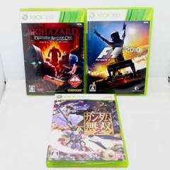【XBOX 360】ソフト 3点 ガンダム無双2/F1 2010/バイオハザード