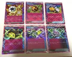 2025年最新】ポケモンカードエネルギーまとめ売りの人気アイテム