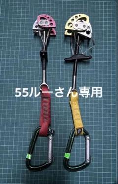2022年最新】ブラックダイヤモンド キャメロット の人気アイテム ...
