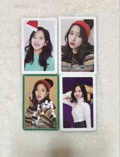 2025年最新】TWICE MERRY の人気アイテム - メルカリ