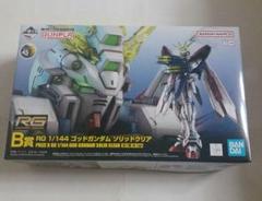 2025年最新】ゴッドガンダム b賞の人気アイテム - メルカリ