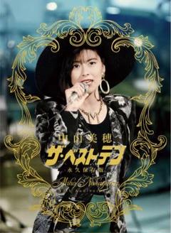 中山美穂40th AnniversaryBlu-ray&キャラファイングラス額装