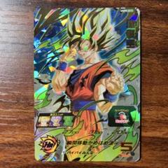 ドラゴンボールヒーローズ 悟空まとめ売り 2025年最新】ドラゴンボールヒーローズ 悟空の人気アイテム