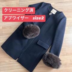 アルページュストーリー　ノーカラーコート ノーカラーコート|レディースオフィスカジュアル通販BOW