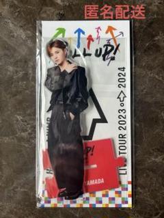 PULL UP! ビッグアクリルスタンド  アクスタ 新品未開封 8人全員 Amazon.co.jp: PULL UP! 伊野尾慧 ビッグアクリルスタンド