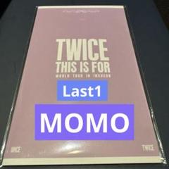 TWICE モモ　ソウルコン スペシャルチケット