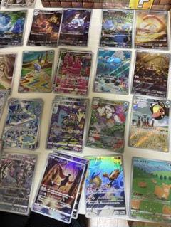ポケモンカードゲーム　引退品　まとめ売り Yahoo!オークション -「ポケモンカード引退品まとめ売り