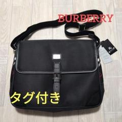 【最終値下げ】バーバリー ブラックレーベル ショルダーバッグ 楽天市場】burberry black label(バーバリーブラックレーベル