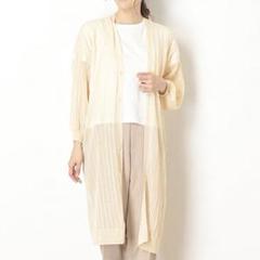 HAK 定価¥18,700 プリーツ加工 薄手ニットロングカーディガン