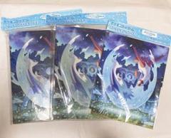 Amazon.co.jp: ポケモンセンターオリジナル ポケモンカード