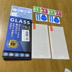強化ガラス 保護フィルム AQUOS sense3 アクオスセンス3 2枚