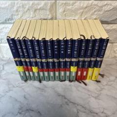 新潮文庫版　十二国記　全巻（15巻）セット Amazon.co.jp: 十二国記 ライトノベル 1-15巻セット [文庫] 小野