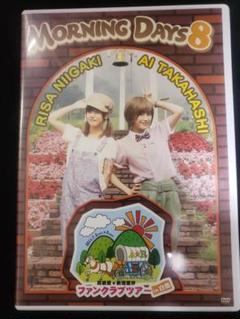 2025年最新】モーニング娘。 ファンクラブツアー DVDの人気