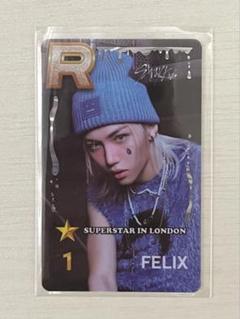 straykids I.N SUPERSTAR IN LONDON トレカ PHOTOCARD] SUPERSTAR JYP NATION STRAY KIDS – SOOJIB
