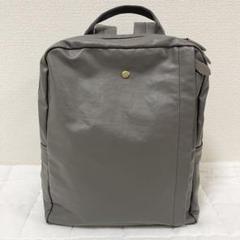 【まとめ売り（ばら売りも可】ニュートラルグレイジェーンII 2025年最新】Neutral Gray ジェーンの人気アイテム - メルカリ