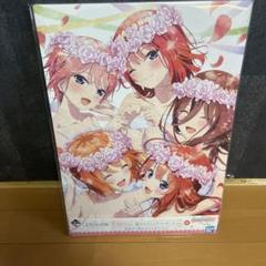 2025年最新】五等分の花嫁一番くじラストワン賞の人気アイテム