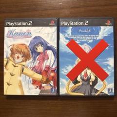 PS2 Kanon