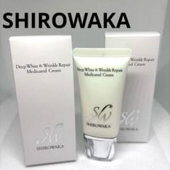 ディープホワイト＆リンクルリペア 22g 新品.未使用品. Amazon | シロワカ クリーム ディープホワイト＆リンクルリペア